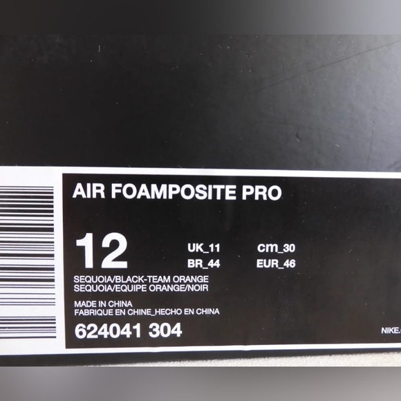 NIKE FOAMPOSITE "SEQUOIA" 624041-304 SIZE 12 - Picture 6 of 6